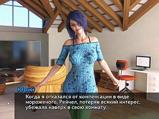 Complete gameplay photo hunt part 1!