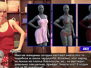 Complete gameplay photo hunt part 1!