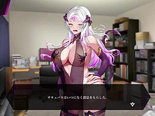 Succubus aria in her first part