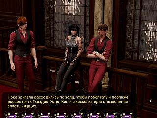 Enjoy complete gameplay of pale carnations part 27