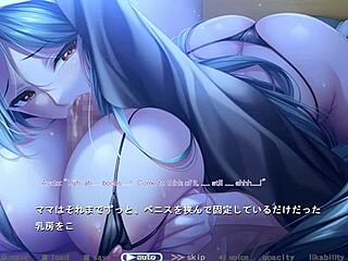 Bunny's Mama Daikou Service Route 2 Scene 8