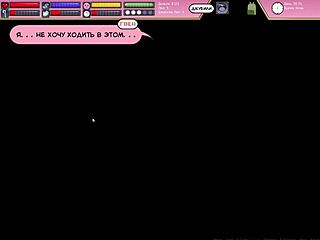 Ready for Rogue-Like Evolution Gameplay in Part 12?