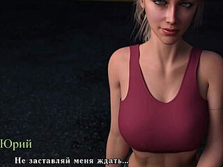 嘿，准备好《夏日热浪》第5部狂野群交了吗？