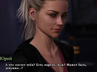 嘿，准备好《夏日热浪》第5部狂野群交了吗？