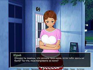 Sexy Hentai Whore Small Tits Gameplay!