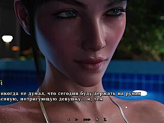 嘿，准备好《夏日热浪》第5部狂野群交了吗？