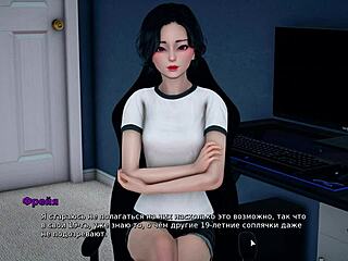 My bully becomes my lover on the beach