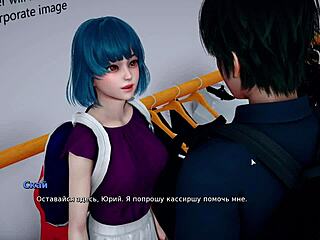 My bully is my lover in this 3D cartoon