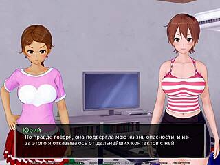 Sexy Hentai Whore Small Tits Gameplay!