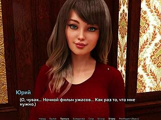 Sunshine Love Part 25 - Intense Gameplay Action Unfolds.