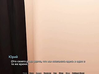 Sunshine Love Part 25 - Intense Gameplay Action Unfolds.