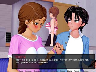 Sexy Hentai Whore Small Tits Gameplay!