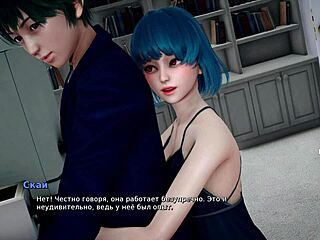 My bully is my lover in this 3D cartoon