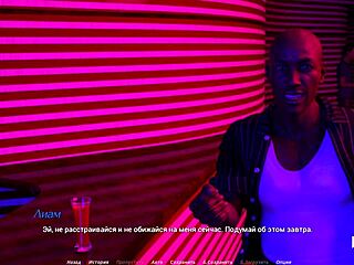 ActingLessons - Cute Babe Flashes Boobs in Club Scene E1