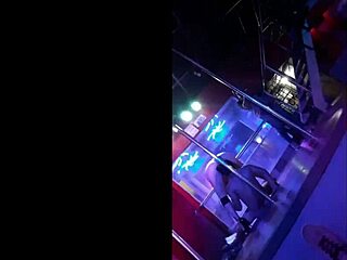 Night Club Ecuador Hosts Wild Venezuelan Ass Shaking and Sucking on Desk.