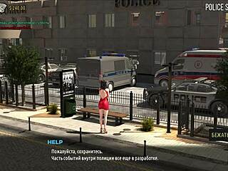 时尚商务藏肛塞 第29集