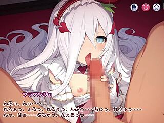 Bramanji 1 Game Adventure