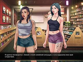 Anime girlfriend gameplay in Our Red String 31