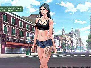 Anime girlfriend gameplay in Our Red String 31