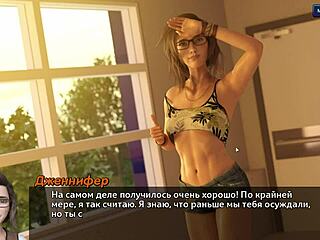 Exploring Photo Hunt Gameplay in Part 25