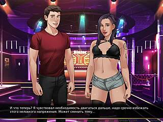 complete gameplay of our red string part 14 😊