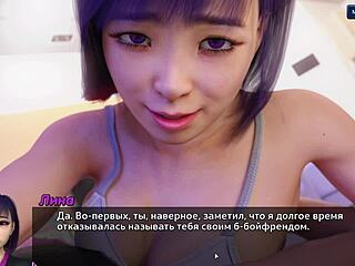 Exploring Photo Hunt Gameplay in Part 25