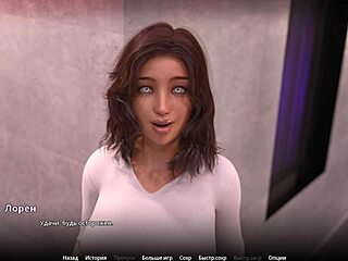 WVM Part 54 Gameplay - Naked Submissive Girlfriend Outdoors!