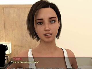 Haley’s Story Part 7 Full Gameplay.