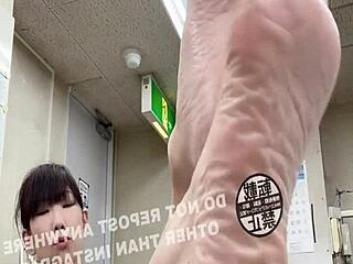 Japanese Asian Feet Fetish in the Office at Work