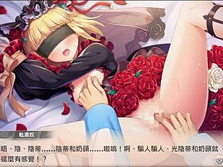 神姬 薔薇輪舞曲 毗濕奴 1 features anime characters in a gentle story.