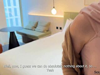 Taste Me First For Stepfather Marriage!