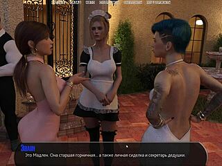 Blonde in Dress Gets Wet for Old Man’s Game!