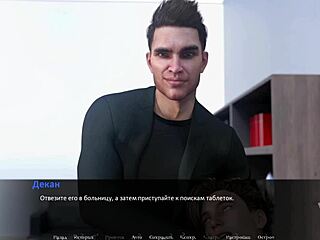 背叛8：巨屌大奶狗爬群P