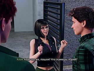 complete gameplay of freshwomen part twelve