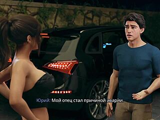 complete gameplay of freshwomen part twelve