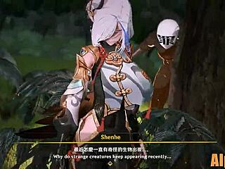 申鹤Hentai动漫冒险