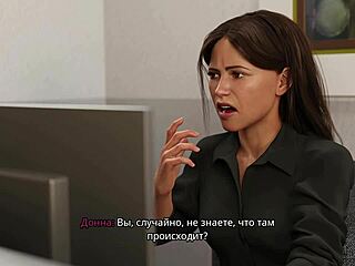 complete gameplay of freshwomen part twelve