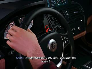 complete gameplay of freshwomen part twelve