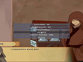 四元素训练师4 爱欲篇51！