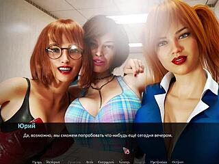 背叛8：巨屌大奶狗爬群P