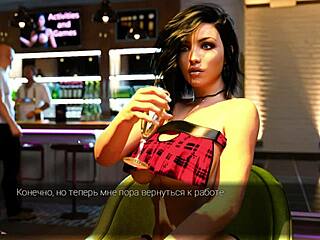 complete gameplay walkthrough for anna exciting affection part 22