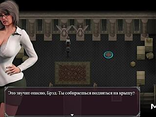 lust epidemic mistress answers the call 85 in hentai game anime