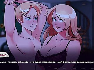 hey, check life in woodchester part 4, big tits anime gameplay