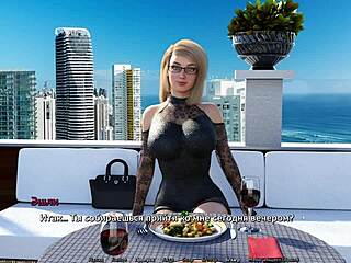 Sunshine Love Part 41: Rough Sex And Blowjob Gameplay