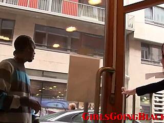 Lucky married cougar plays with young 18+ black stud