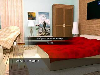 3D cartoon adventure - Photo Hunt Part 26