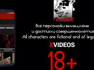 lil kinky doll got pissed on and licked my ass in amazon position