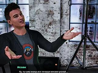 Complete Gameplay: Fashion Business Episode 3 Part 33