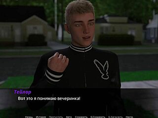 In Echoes of Lust Episode 2 Part 26, intense hentai action unfolds with massive cocks.