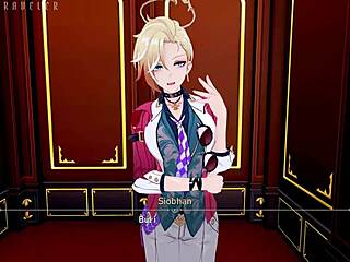 The secret of Siobhan Bar Siobha Stela in Honkai Star Rail